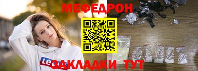 гашишное масло Краснознаменск