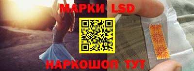 мяу мяу мука Краснокаменск