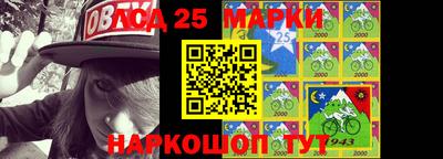 прущие крисы Краснодар