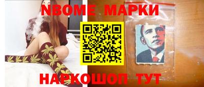 мяу мяу мука Краснокаменск