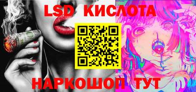мяу мяу мука Краснокаменск
