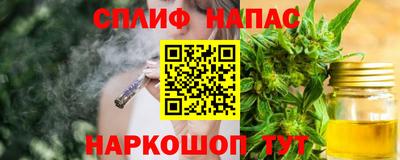 мяу мяу мука Краснокаменск