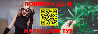 мяу мяу мука Краснокаменск