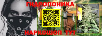 мяу мяу мука Краснокаменск