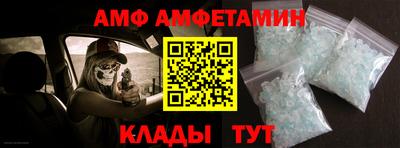 гашишное масло Краснознаменск