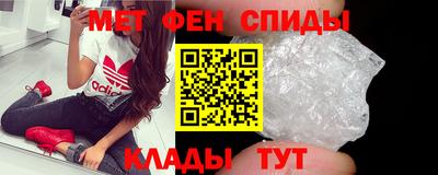 мяу мяу мука Краснокаменск