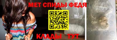 мяу мяу мука Краснокаменск