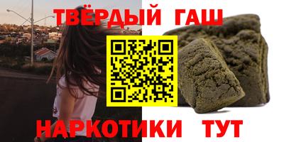 мяу мяу мука Краснокаменск